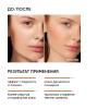 Энзимная очищающая маска-гоммаж Glow Skin, 75 мл