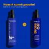 Мультифункциональный спрей Brass Off 10 в 1 для холодного темного блонда, 200 мл