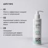 Гель для умывания для комбинированной и жирной кожи Sebo Expert, 150 мл