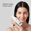 Гель для умывания для комбинированной и жирной кожи Sebo Expert, 150 мл