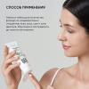 Увлажняющий гипоаллергенный флюид для комбинированной и жирной кожи Aqua Balance, 75 мл