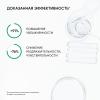 Увлажняющий гипоаллергенный флюид для комбинированной и жирной кожи Aqua Balance, 75 мл