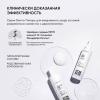 Увлажняющий гипоаллергенный флюид для комбинированной и жирной кожи Aqua Balance, 75 мл