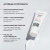 Увлажняющий гипоаллергенный крем для нормальной и сухой кожи Aqua Repair, 75 мл