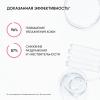 Увлажняющий гипоаллергенный крем для нормальной и сухой кожи Aqua Repair, 75 мл