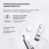 Увлажняющий гипоаллергенный крем для нормальной и сухой кожи Aqua Repair, 75 мл