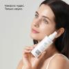 Увлажняющий тоник для лица Physio Tonic, 150 мл