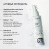 Увлажняющий тоник для лица Physio Tonic, 150 мл