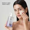 Очищающая мицеллярная вода Delicate Purity, 450 мл