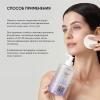 Очищающая мицеллярная вода Delicate Purity, 450 мл