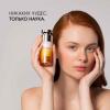 Мультиактивный крем для комбинированной и жирной кожи Vitamin C Radiant, 30 мл