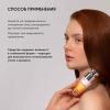 Мультиактивный крем для комбинированной и жирной кожи Vitamin C Radiant, 30 мл