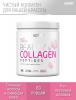 Комплекс Beauty Collagen Peptides для поддержки красоты и молодости женщин 2500 мг, 150 г