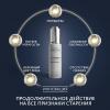 Сыворотка Age Proteom Advanced Serum, 30 мл