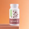 Комплекс Магний B6 Extra Pure, 60 капсул