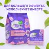 Кислородный карандаш-пятновыводитель для детского белья 0+, 35 г
