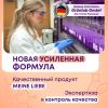 Чистящее средство &quot;Антижир&quot;, 500 мл