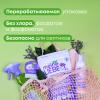Чистящее средство &quot;Антижир&quot;, 500 мл