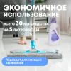 Универсальное средство-концентрат для мытья пола, 1000 мл 