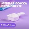 Стиральный порошок-концентрат без запаха для цветных тканей, 1,5 кг