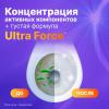 Антимикробное чистящее средство для туалета Ultra Force, 750 мл