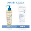 Программа Atoderm очищение и основной уход: масло для душа 200 мл + бальзам Intensive 200 мл