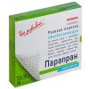 Обезболивающая атравматическая повязка с лидокаином 7,5х10 см, 30 шт
