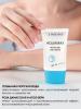 Увлажняющий ББ-крем для лица Moisture BB Cream SPF 25, 40 мл