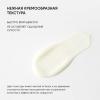 Ночная сыворотка на основе 0,35% ретинола Golden Retinol, 30 мл