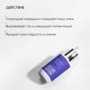 Ночная сыворотка на основе 0,35% ретинола Golden Retinol, 30 мл