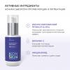 Ночная сыворотка на основе 0,35% ретинола Golden Retinol, 30 мл