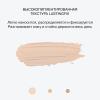 Консилер Replicant, 7 мл