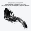Влагостойкая тушь Lash Scaf с эффектом объемных разделенных ресниц, черная, 6 мл