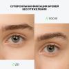Гель для бровей Brow Robot с суперсильной фиксацией, прозрачный, 5,5 мл