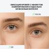 Средство для фиксации бровей Brow Robot с эффектом ламинирования, прозрачное, 10 г
