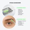 Средство для фиксации бровей Brow Robot с эффектом ламинирования, прозрачное, 10 г
