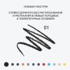 Гелевый автоматический карандаш для глаз Spectrum, тон 01: черный, 0,28 г