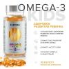 Детский комплекс Omega-3 Kids с витаминами Е и Д и вкусом апельсина, 90 жевательных капсул