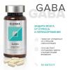 Комплекс Габа Gaba, 60 капсул х 450 мг