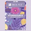Набор Hydra Source для сухих волос (шампунь 250 мл + кондиционер 200 мл)