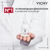 Сыворотка для коррекции глубоких морщин Retinol Specialist, 30 мл