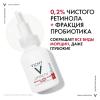 Сыворотка для коррекции глубоких морщин Retinol Specialist, 30 мл