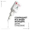 Сыворотка для коррекции глубоких морщин Retinol Specialist, 30 мл