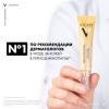 Антивозрастной крем для контура глаз и губ против менопаузального старения кожи, 15 мл