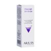 Скульптурирующий oil-концентрат для массажа лица Massage Oil-Drops, 50 мл
