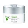 Маска для глубокого очищения лица против черных точек Black Head Clay Mask, 150 мл