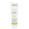 Крем для умывания с AHA-кислотами 3 в 1 Anti-Acne, 100 мл