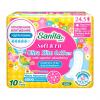 Ультратонкие гигиенические прокладки Soft &amp; Fit Ultra Slim 24,5 см, 10  шт