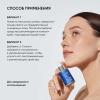 Увлажняющая сыворотка-концентрат Feel The Moist с гиалуроновой кислотой, 30 мл