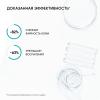 Себорегулирующая сыворотка-концентрат с ниацинамидом Rest Your Sebum, 30 мл